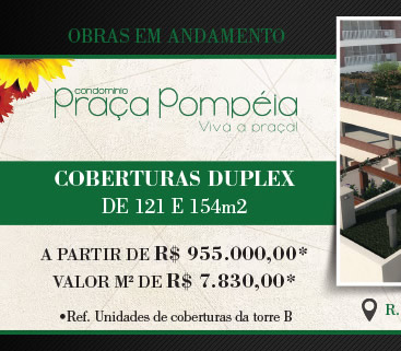 Praça pompéia: obra em andamento