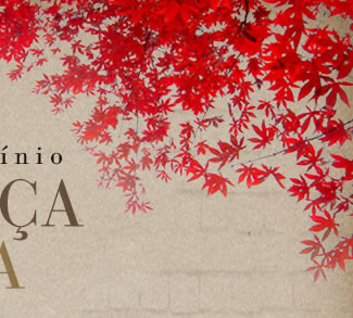 Condomínio Praça Guedala